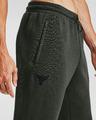 Under Armour Project Rock Charged Cotton® Fleece Tepláky