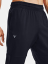 Under Armour Project Rock Knit Track Kalhoty