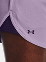 Under Armour Play Up 5in Šortky