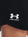 Under Armour Rival Fleece Šortky