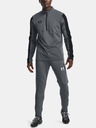 Under Armour Challenger Midlayer Triko