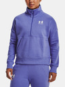 Under Armour Rival Fleece HZ Mikina