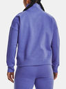 Under Armour Rival Fleece HZ Mikina