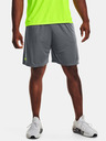 Under Armour UA Tech WM Graphic Short-GRY Kraťasy