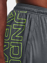 Under Armour UA Tech WM Graphic Short-GRY Kraťasy