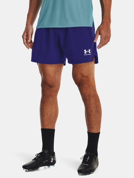 Under Armour UA Accelerate Kraťasy