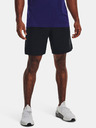 Under Armour UA Woven Graphic Shorts-BLK Kraťasy