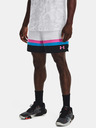 Under Armour UA Baseline Woven Short II-WHT Kraťasy