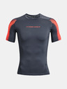 Under Armour UA HG Armour Novelty SS-GRY Triko