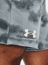 Under Armour UA Rival Terry 6in Kraťasy