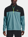 Under Armour UA Storm Midlayer HZ Mikina