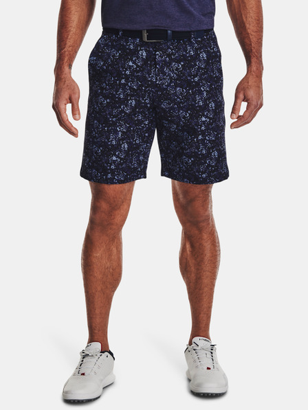 Under Armour UA Drive Printed Kraťasy