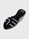 Under Armour UA Charged Engage 2-GRY Tenisky