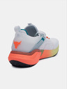 Under Armour UA Project Rock 5 Tenisky