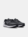 Under Armour UA W Charged Rogue 3 Knit Tenisky