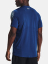 Under Armour UA HG Armour Nov Fitted SS Triko