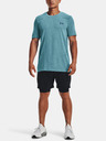 Under Armour UA Seamless Grid SS Triko