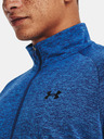 Under Armour UA Tech 2.0 1/2 Zip Triko