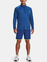 Under Armour UA Tech 2.0 1/2 Zip Triko