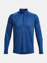 Under Armour UA Tech 2.0 1/2 Zip Triko