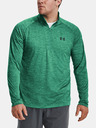 Under Armour UA Tech 2.0 1/2 Zip Triko