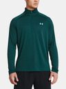 Under Armour UA Tech 2.0 1/2 Zip Triko