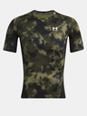 Under Armour UA HG Armour Printed SS Triko