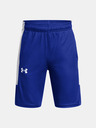 Under Armour UA Baseline Kraťasy dětské