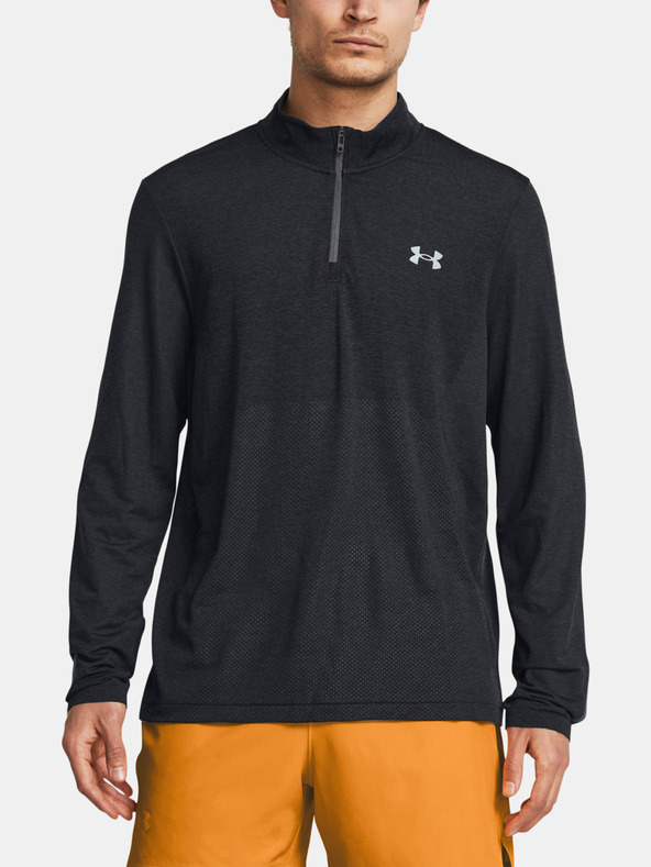 Under Armour UA Seamless Stride 1/4 Zip T-shirt Gris