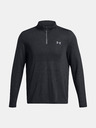 Under Armour UA Seamless Stride 1/4 Zip Triko