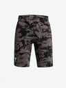 Under Armour Pjt Rck Boys Terry Pt Kraťasy dětské