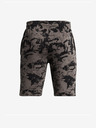 Under Armour Pjt Rck Boys Terry Pt Kraťasy dětské