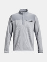 Under Armour UA Storm SweaterFleece HZ Mikina