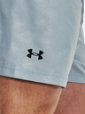 Under Armour UA Woven Emboss Kraťasy