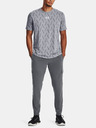 Under Armour UA Stretch Woven Cargo Kalhoty