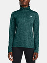 Under Armour Tech 1/2 Zip- Twist Triko