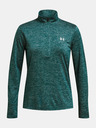 Under Armour Tech 1/2 Zip- Twist Triko