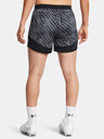 Under Armour UA W's Ch. Pro Shorts Print Šortky