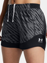 Under Armour UA W's Ch. Pro Shorts Print Šortky