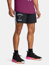 Under Armour Project Rock Mesh Short BOH Kraťasy