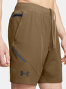 Under Armour UA Unstoppable Kraťasy