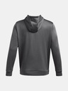 Under Armour UA Armour Fleece Big Logo HD Mikina